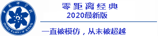 autobola slot Tapi sekarang Zhou Yang sangat mudah untuk mengatakan bahwa dia ingin mengeluarkan 100.000 batu roh